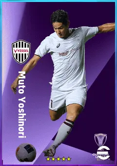 Muto Yoshinori eFootball 2026 player card, 78 OVR RWF