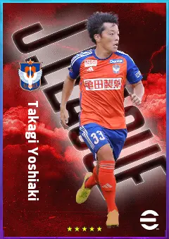 Takagi Yoshiaki eFootball 2026 player card, 76 OVR AMF
