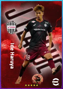 Ide Haruya eFootball 2026 player card, 77 OVR AMF