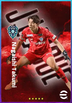 Nagaishi Takumi eFootball 2026 player card, 76 OVR GK