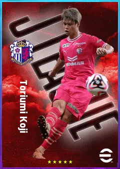 Toriumi Koji eFootball 2026 player card, 78 OVR CB