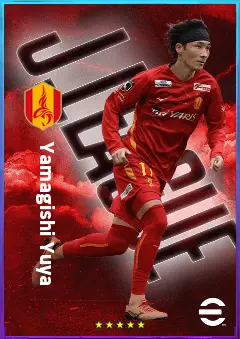 Yamagishi Yuya eFootball 2026 player card, 77 OVR CF
