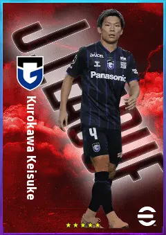 Kurokawa Keisuke eFootball 2026 player card, 76 OVR LB