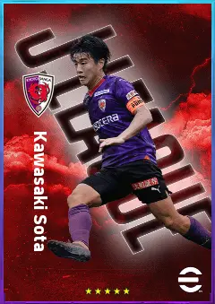 Kawasaki Sota eFootball 2026 player card, 77 OVR DMF