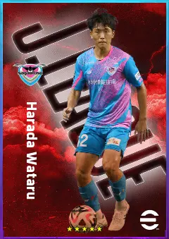 Harada Wataru eFootball 2026 player card, 76 OVR RB