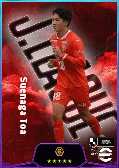 Suenaga Toa eFootball 2026 player card, 71 OVR CF