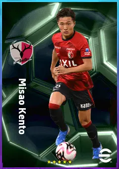 Misao Kento eFootball 2026 player card, 76 OVR DMF