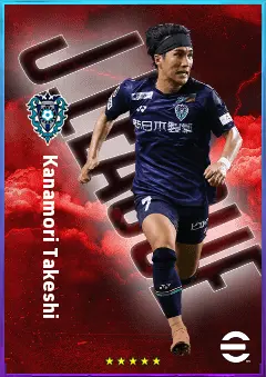 Kanamori Takeshi eFootball 2026 player card, 74 OVR LMF