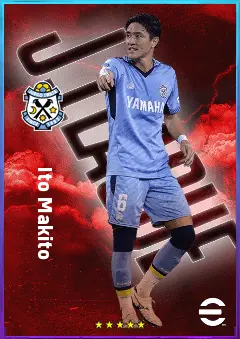 Ito Makito eFootball 2026 player card, 75 OVR CB