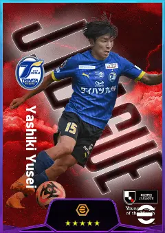 Yashiki Yusei eFootball 2026 player card, 76 OVR CF