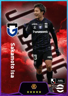 Sakamoto Isa eFootball 2026 player card, 76 OVR CF
