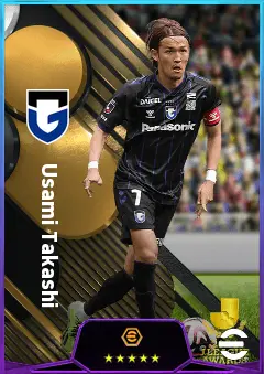Usami Takashi eFootball 2026 player card, 76 OVR SS