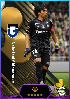 Nakatani Shinnosuke eFootball 2026 player card, 78 OVR CB