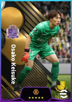 Osako Keisuke eFootball 2026 player card, 78 OVR GK