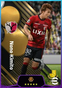 Nono Kimito eFootball 2026 player card, 78 OVR RB