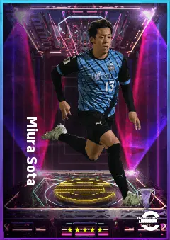 Miura Sota eFootball 2026 player card, 77 OVR LB