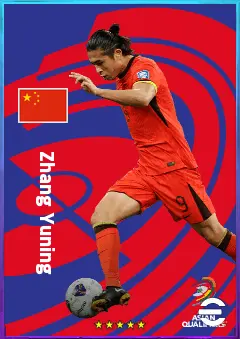 Zhang Yuning eFootball 2026 player card, 77 OVR CF