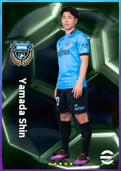 Yamada Shin eFootball 2026 player card, 77 OVR CF