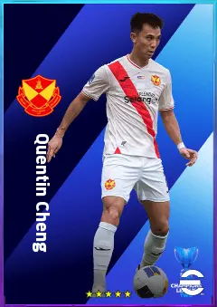 Quentin Cheng eFootball 2026 player card, 75 OVR RB