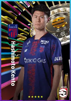 Hashimoto Kento eFootball 2026 player card, 77 OVR CMF