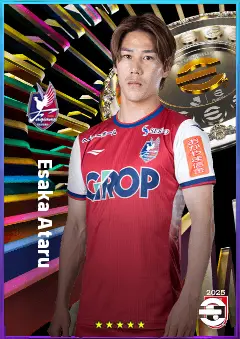 Esaka Ataru eFootball 2026 player card, 76 OVR AMF