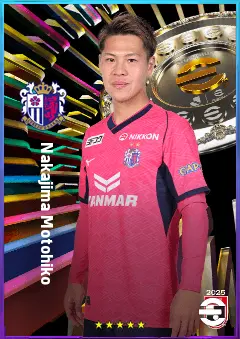 Nakajima Motohiko eFootball 2026 player card, 76 OVR AMF