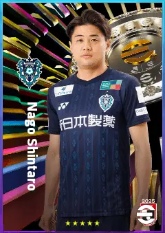 Nago Shintaro eFootball 2026 player card, 76 OVR AMF