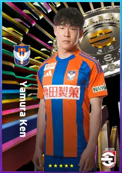 Yamura Ken eFootball 2026 player card, 75 OVR CF