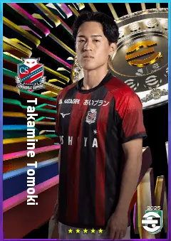 Takamine Tomoki eFootball 2026 player card, 76 OVR DMF