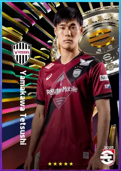 Yamakawa Tetsushi eFootball 2026 player card, 77 OVR CB