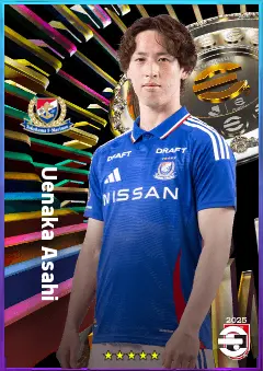 Uenaka Asahi eFootball 2026 player card, 77 OVR CF