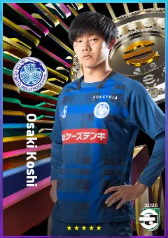 Osaki Koshi eFootball 2026 player card, 76 OVR LB
