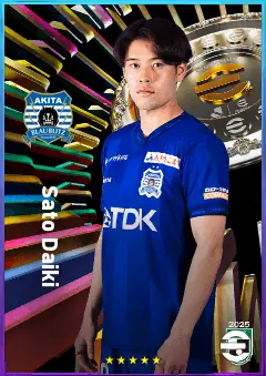 Sato Daiki eFootball 2026 player card, 74 OVR RWF