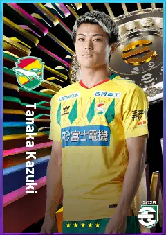 Tanaka Kazuki eFootball 2026 player card, 74 OVR RMF