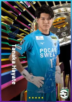 Tanaka Hayate eFootball 2026 player card, 74 OVR GK