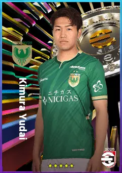 Kimura Yudai eFootball 2026 player card, 75 OVR CF