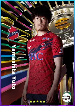 Yamashita Yuto eFootball 2026 player card, 75 OVR CMF