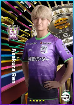 Asakura Ren eFootball 2026 player card, 70 OVR AMF