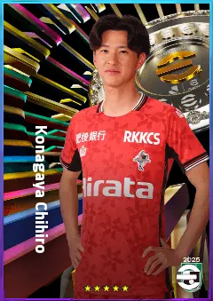 Konagaya Chihiro eFootball 2026 player card, 73 OVR LMF