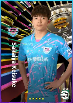 Sakaiya Keisuke eFootball 2026 player card, 75 OVR LB