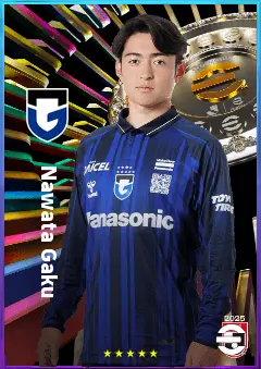 Nawata Gaku eFootball 2026 player card, 69 OVR SS