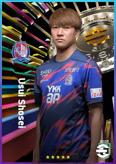 Usui Shosei eFootball 2026 player card, 75 OVR CF