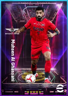 Muhsen Al Ghassani eFootball 2026 player card, 76 OVR CF