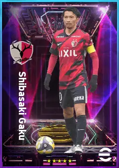 Shibasaki Gaku eFootball 2026 player card, 76 OVR CMF