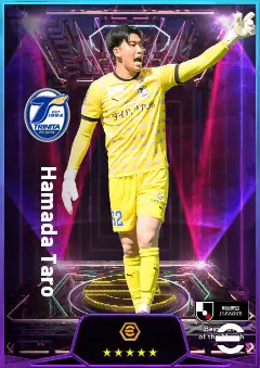 Hamada Taro eFootball 2026 player card, 76 OVR GK