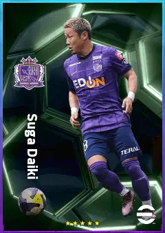 Suga Daiki eFootball 2026 player card, 77 OVR LMF