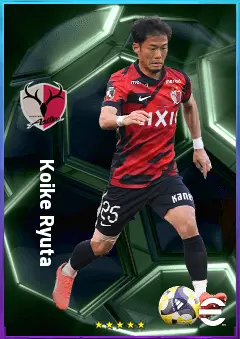 Koike Ryuta eFootball 2026 player card, 77 OVR RB