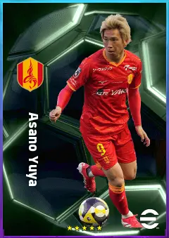 Asano Yuya eFootball 2026 player card, 77 OVR RWF