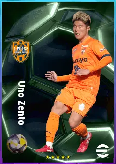 Uno Zento eFootball 2026 player card, 75 OVR CMF