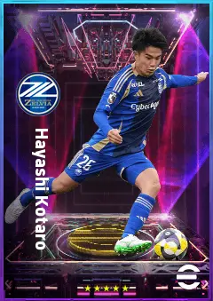 Hayashi Kotaro eFootball 2026 player card, 77 OVR LB